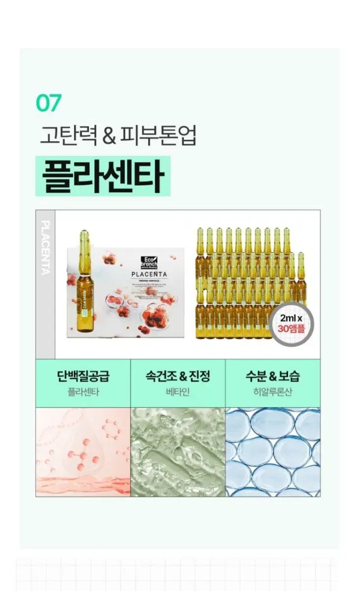 thumbnail-9